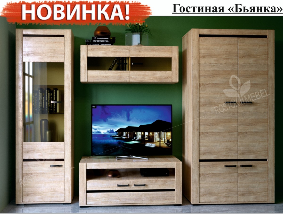 Слайд