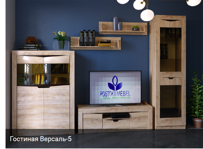 Слайд