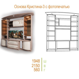 Слайд