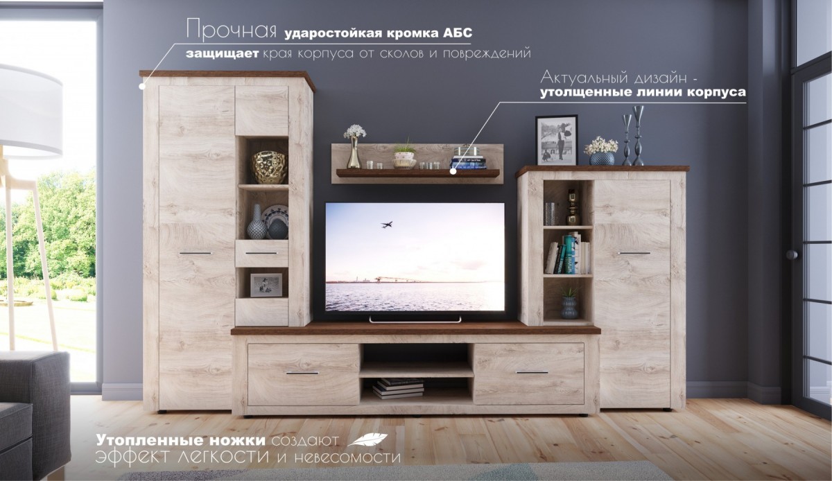 Слайд