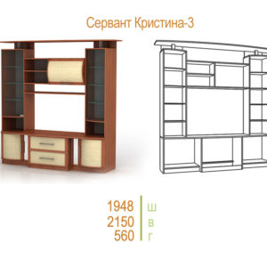 Слайд