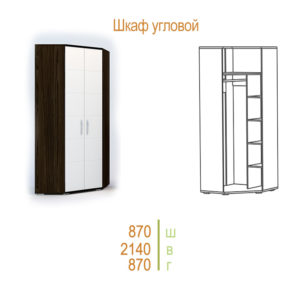 Слайд