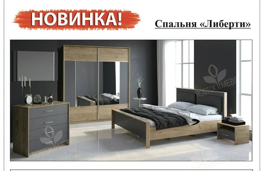 Слайд