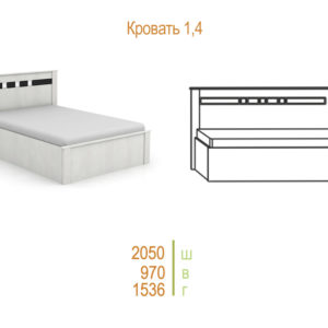 Слайд