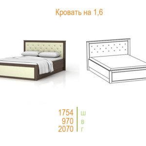 Слайд