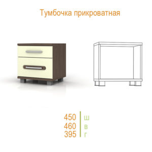 Слайд