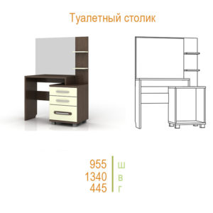 Слайд