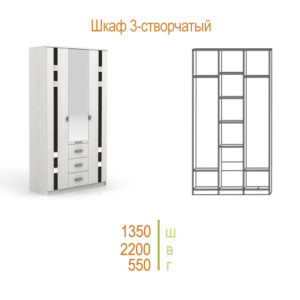 Слайд