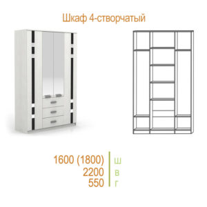 Слайд
