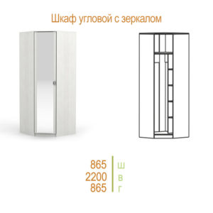 Слайд
