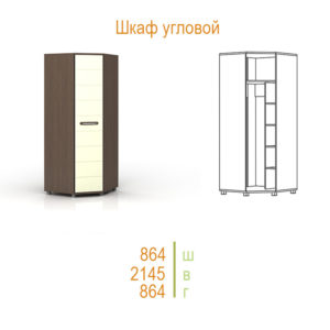 Слайд