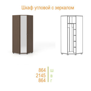 Слайд