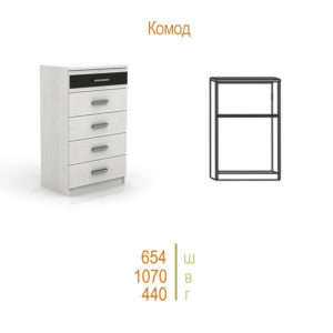Слайд