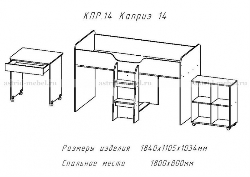 Слайд