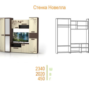Слайд