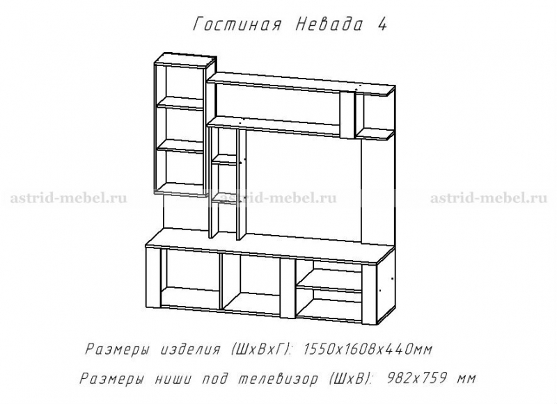 Слайд