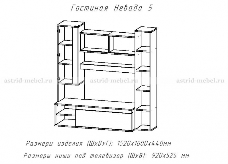 Слайд