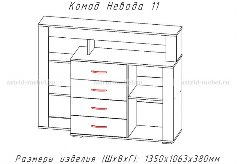 Слайд